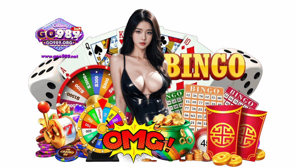 goo989 มองหาประสบการณ์จริงจังในการเดิมพัน ทีมงานมืออาชีพคอย